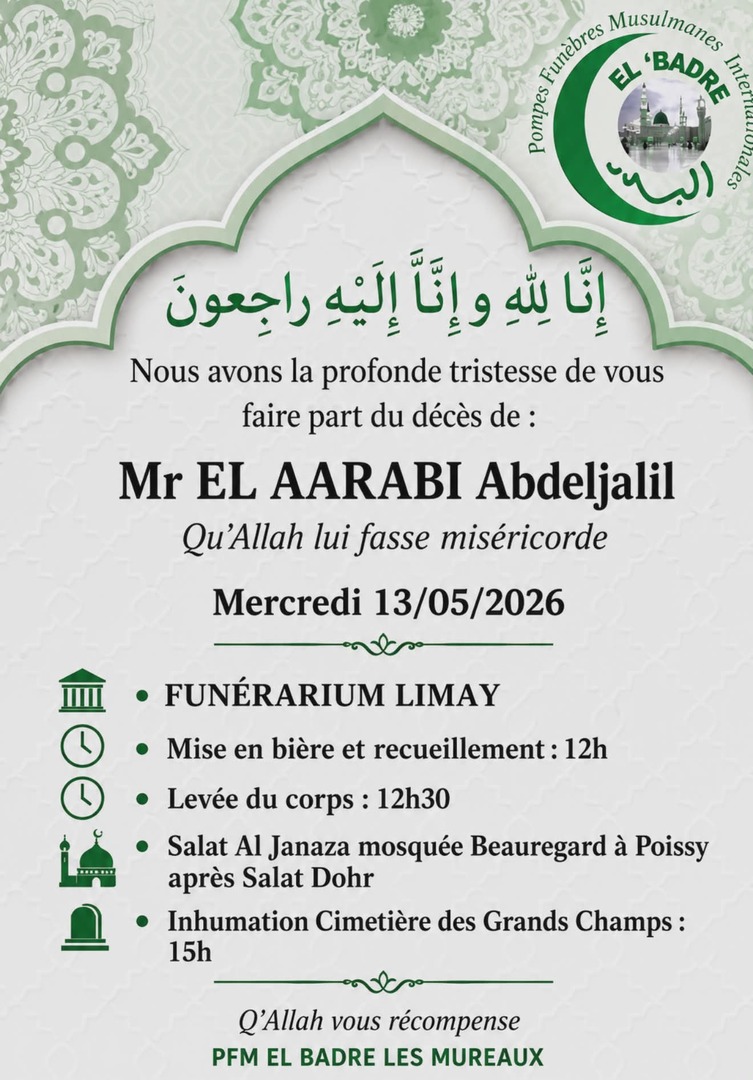 Salât janaza