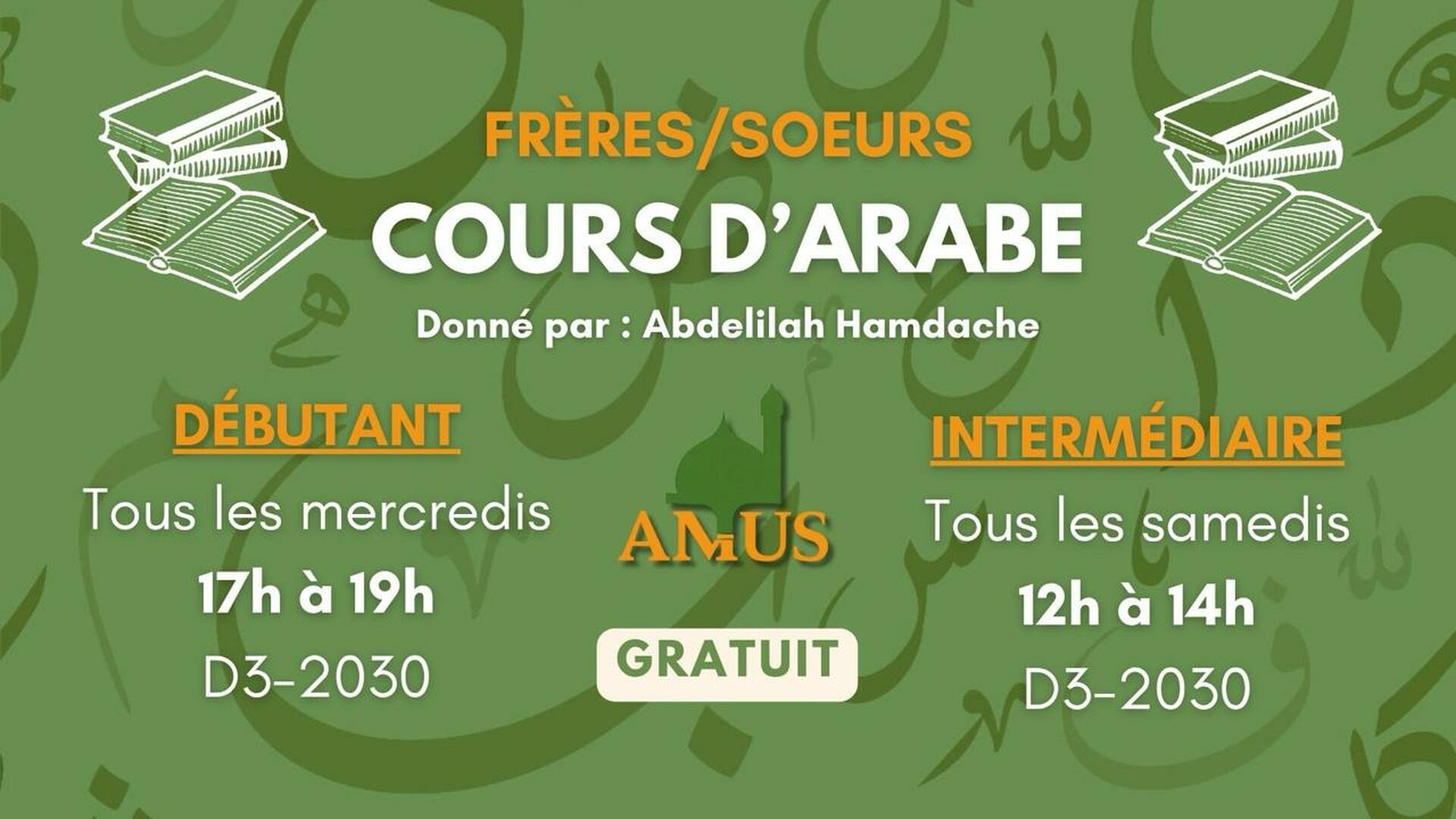 Cours d'Arabe