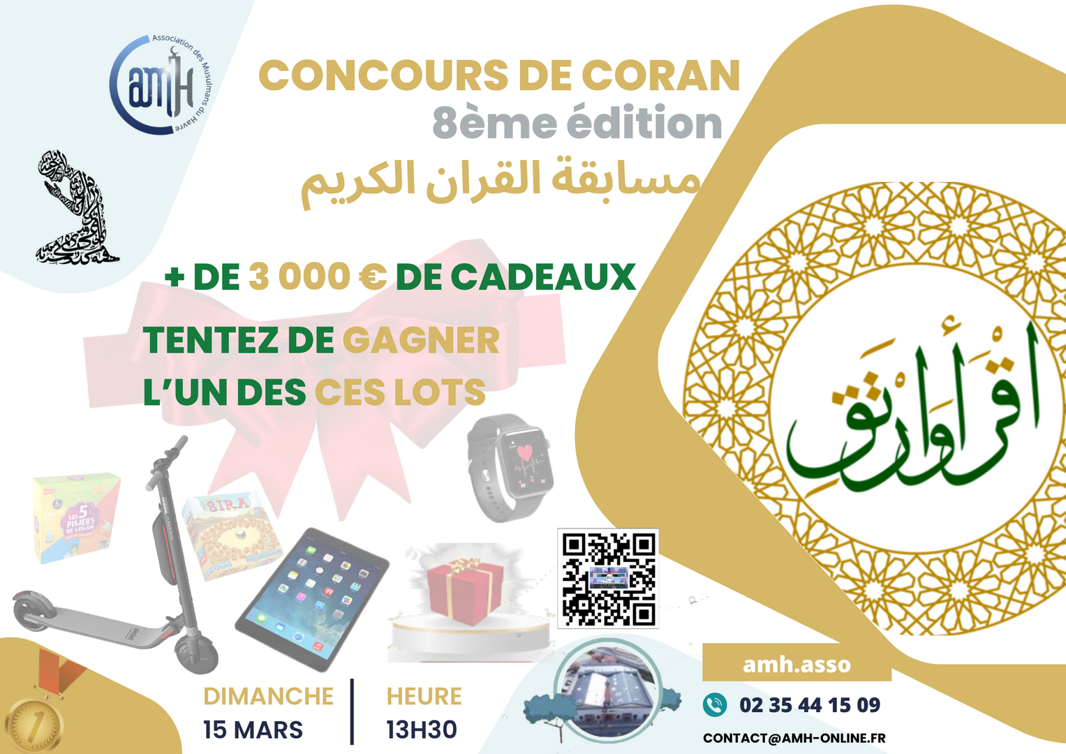 Concours Coran 2026