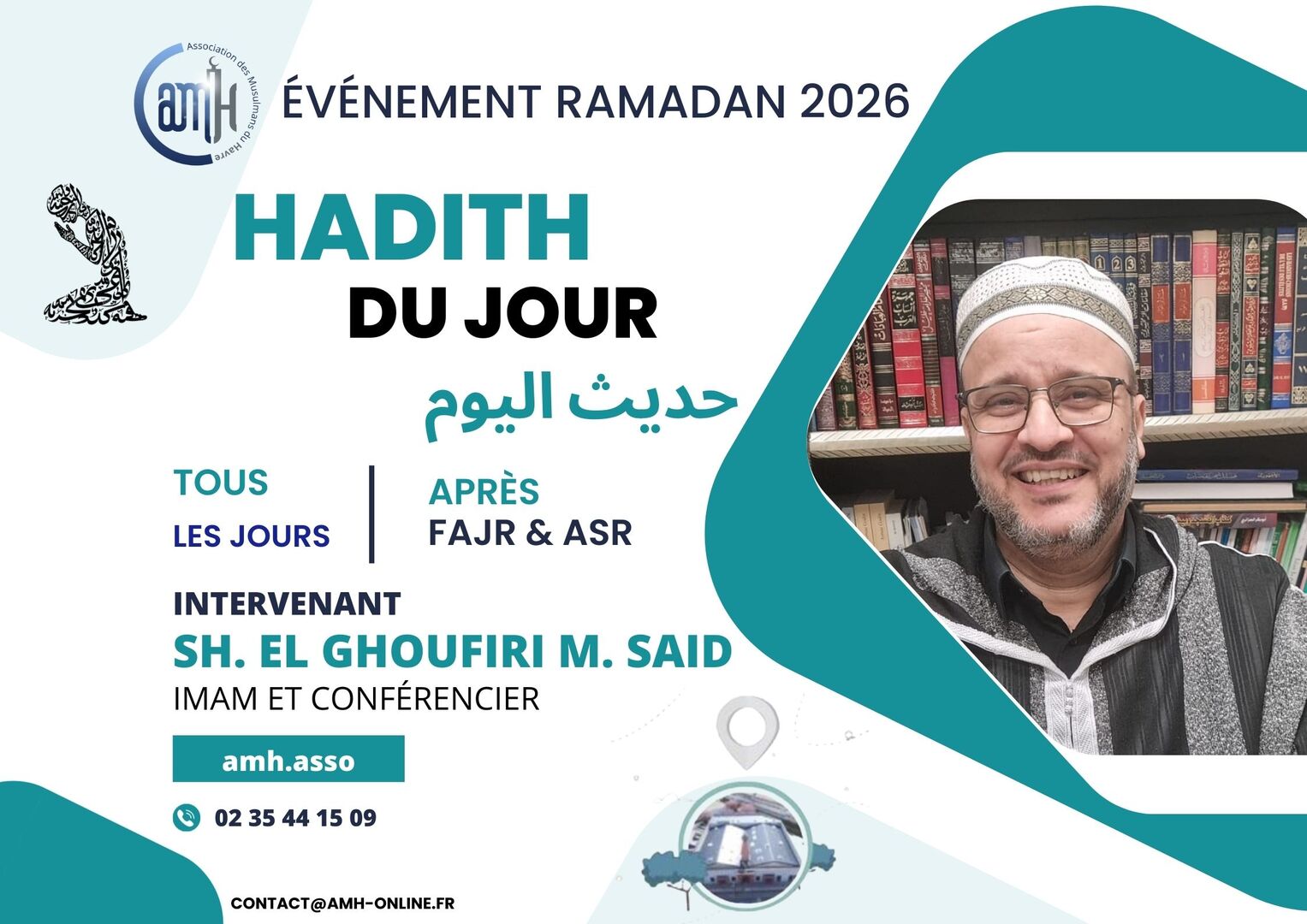 hadith jour