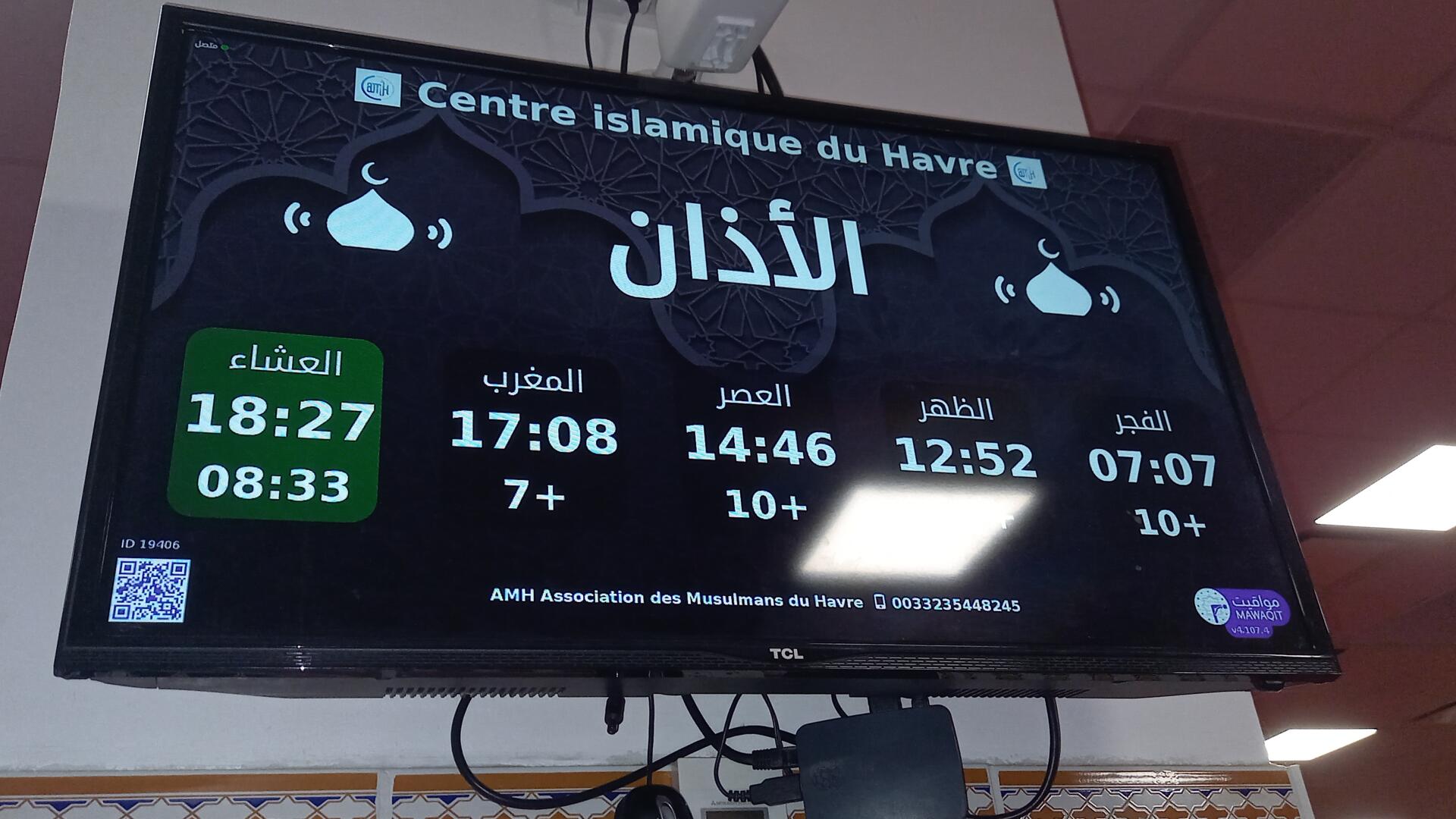 Centre islamique du Havre