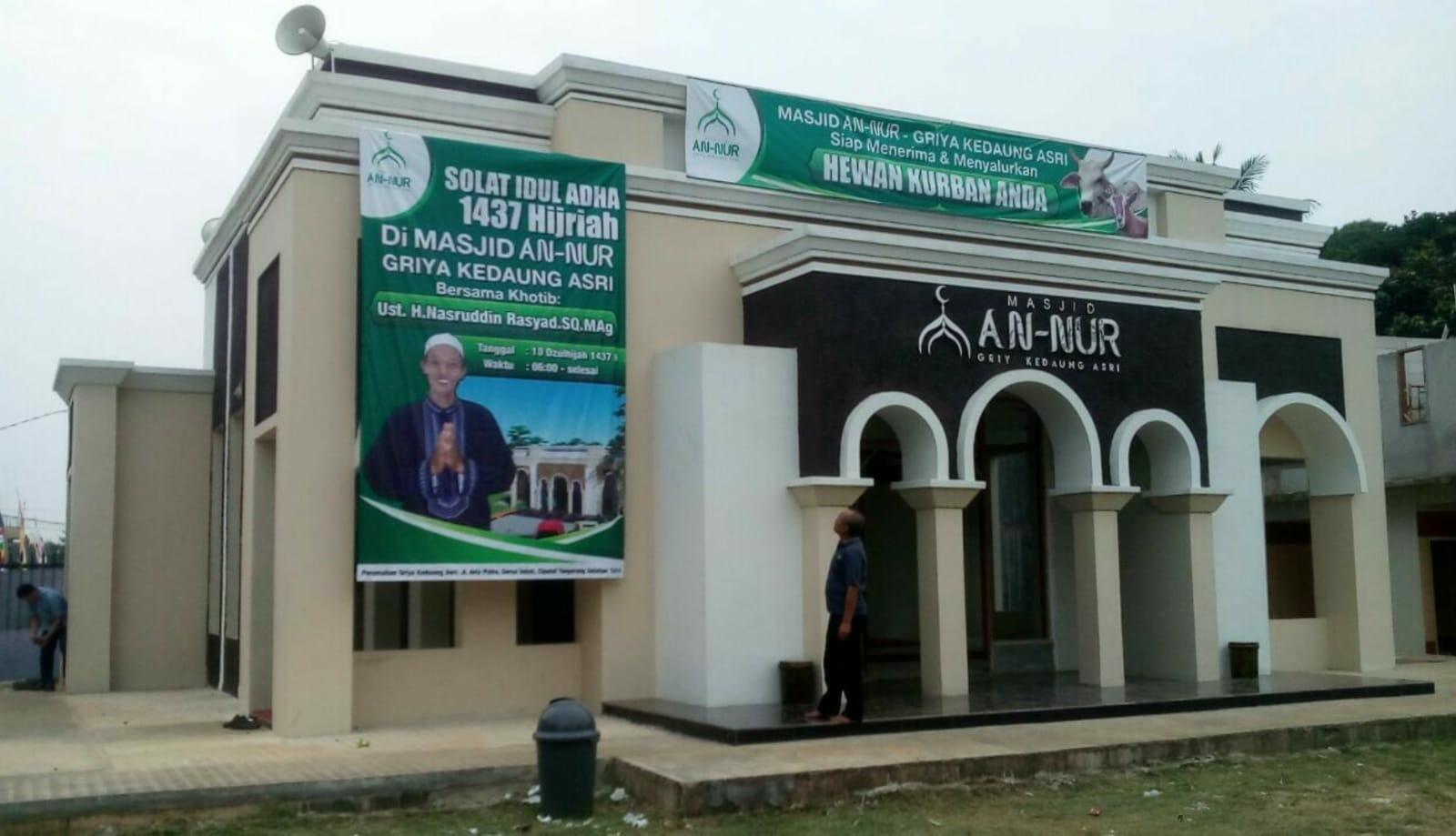 MASJID AN-NUR