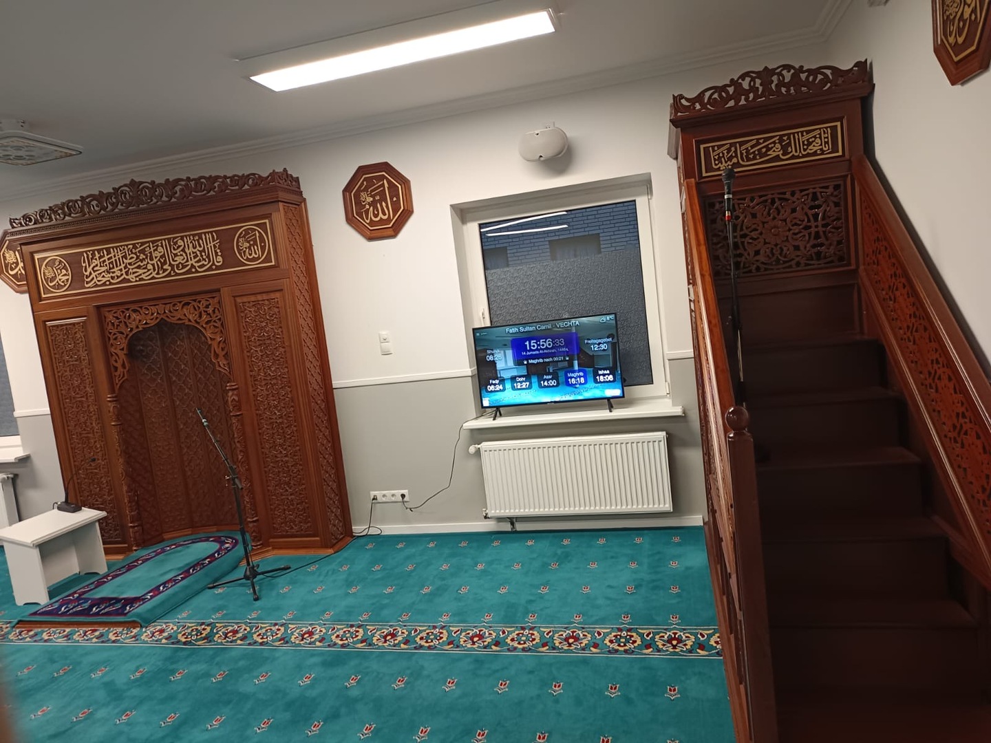Fatihsultan Camii
