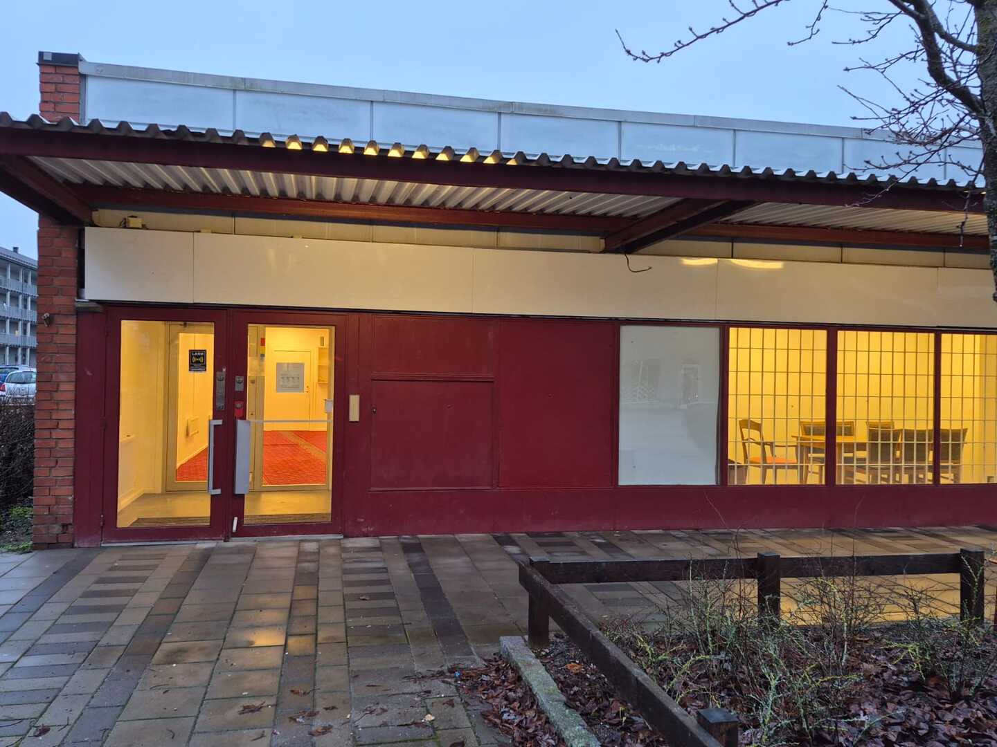 Al-Inaba - الإنابة