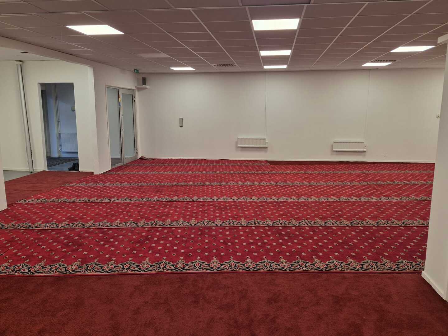 Al-Inaba - الإنابة