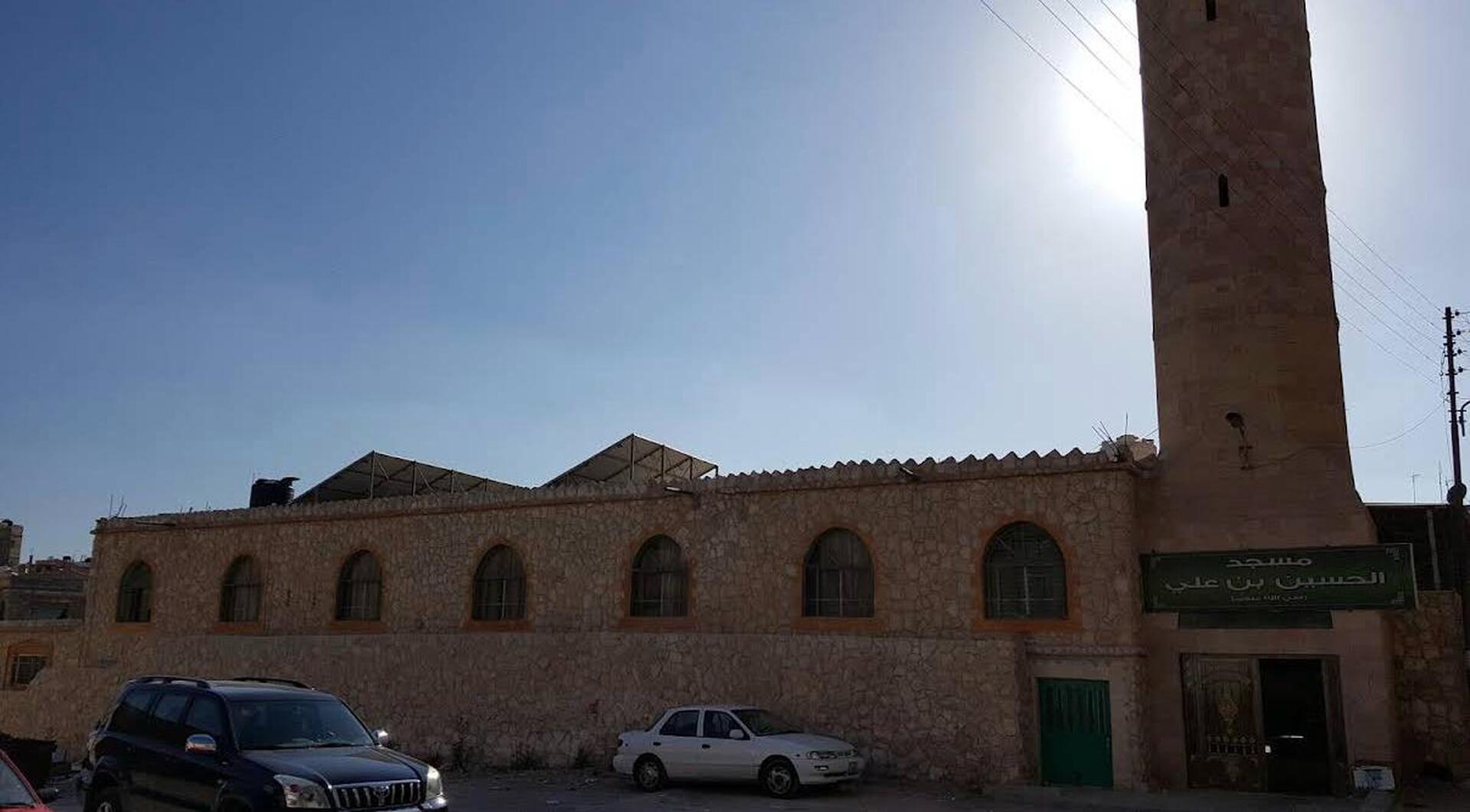 مسجد الحسين بن علي