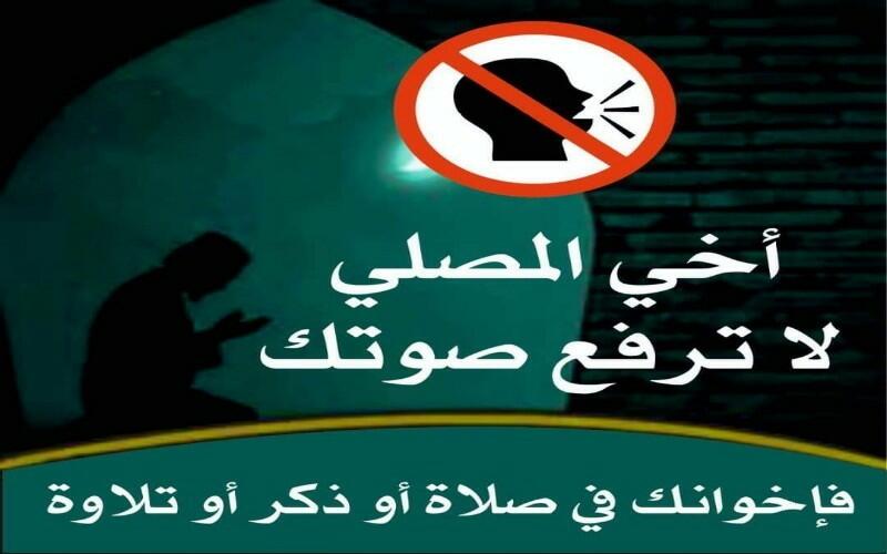 إعلان