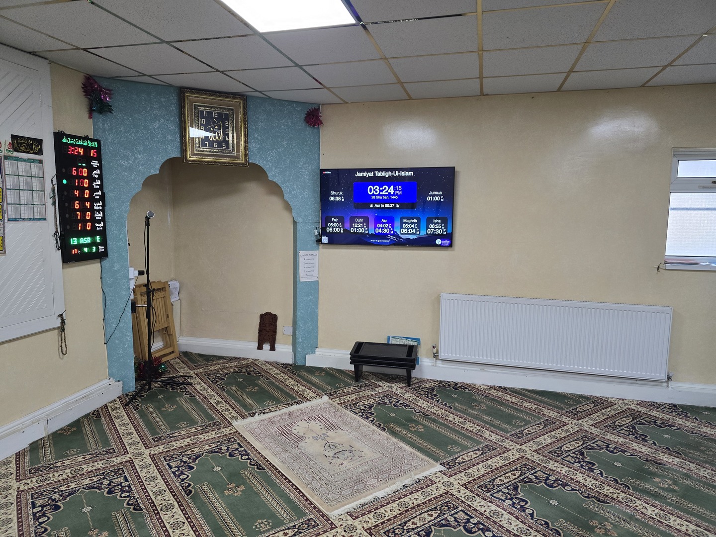 Jamia Masjid Tabligh-Ul-Islam Ryan St