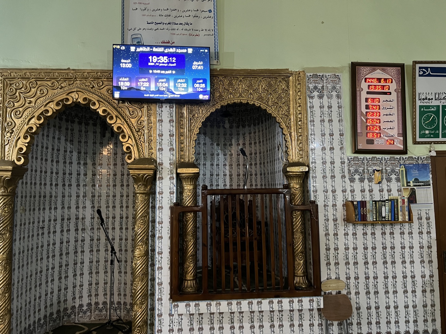 مسجد الهدى القلعة
