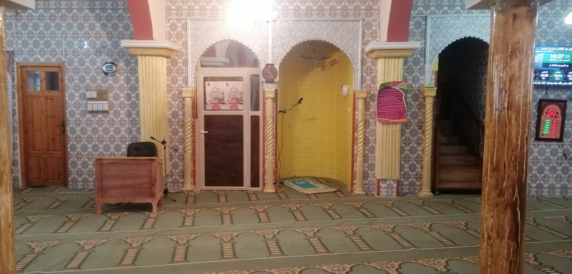 مسجد سعد بن معاذ