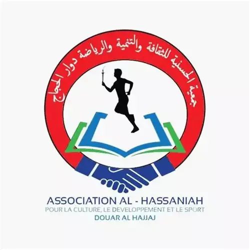 مسجد النور دوار الحجاج - اولادتايمة