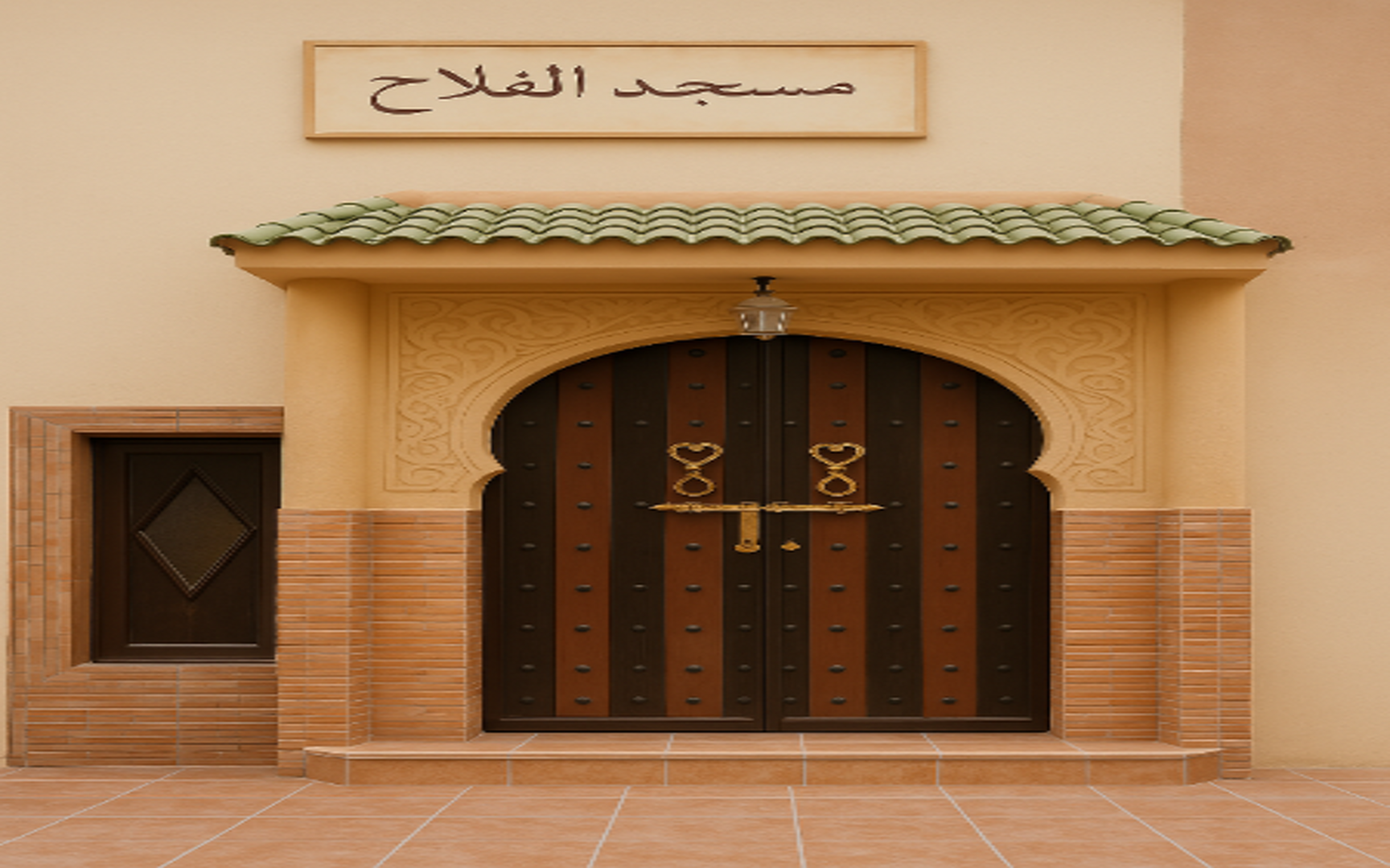 مسجد الفلاح