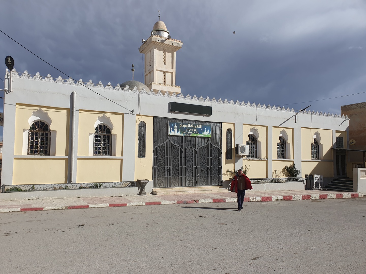 مسجد عبد الرحمن بن عوف