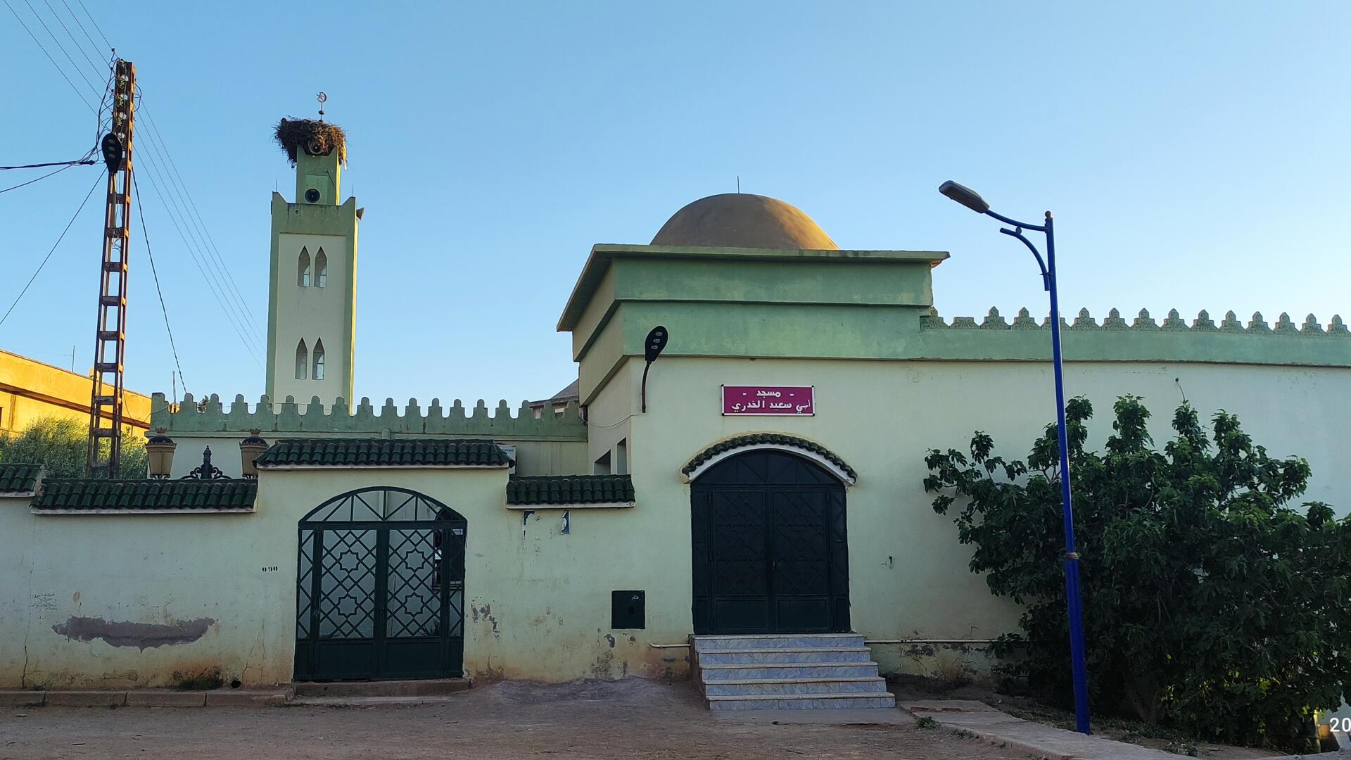 مسجد أبي سعيد الخدري قرية العزايزة