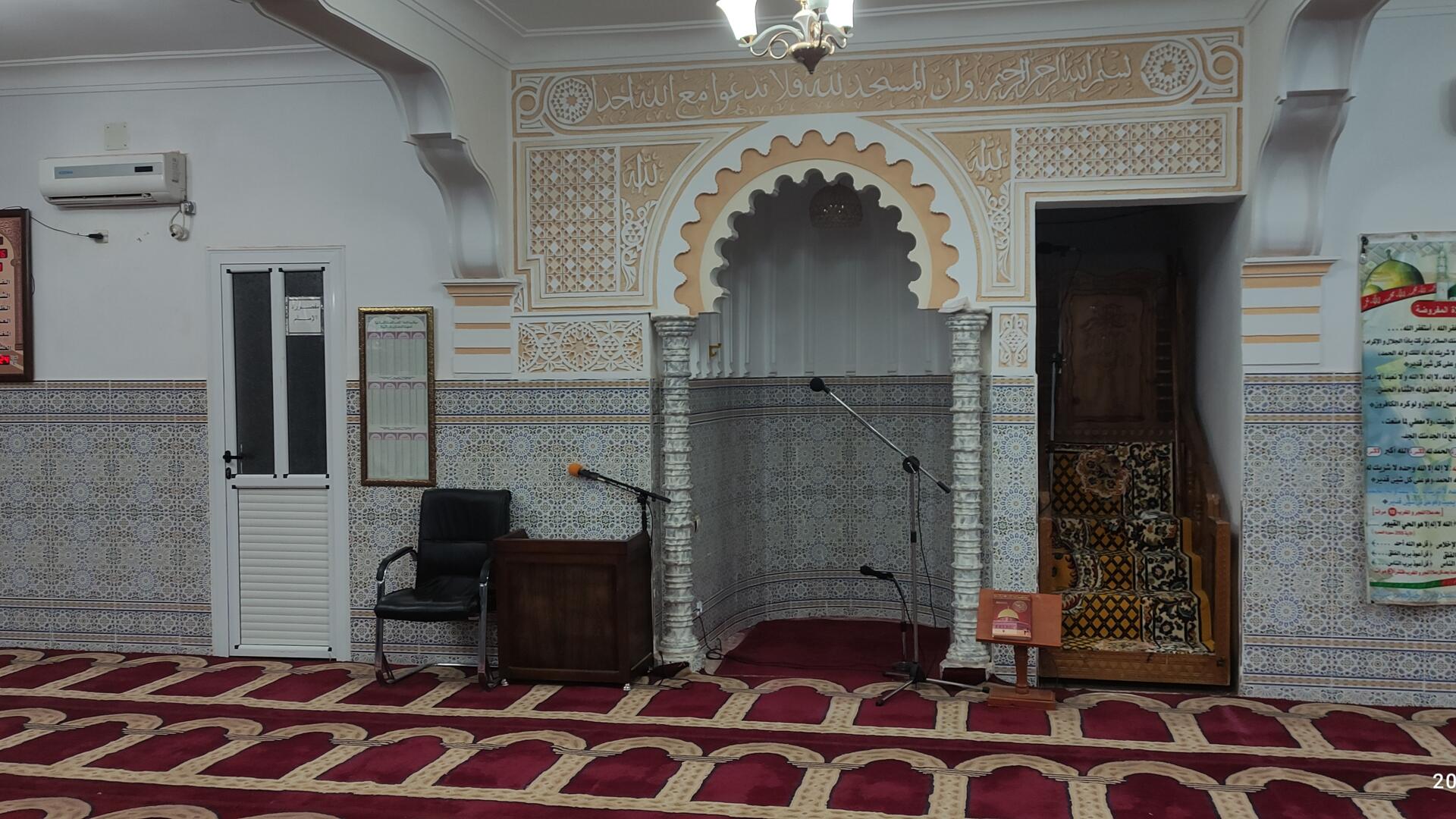 مسجد أبي سعيد الخدري قرية العزايزة