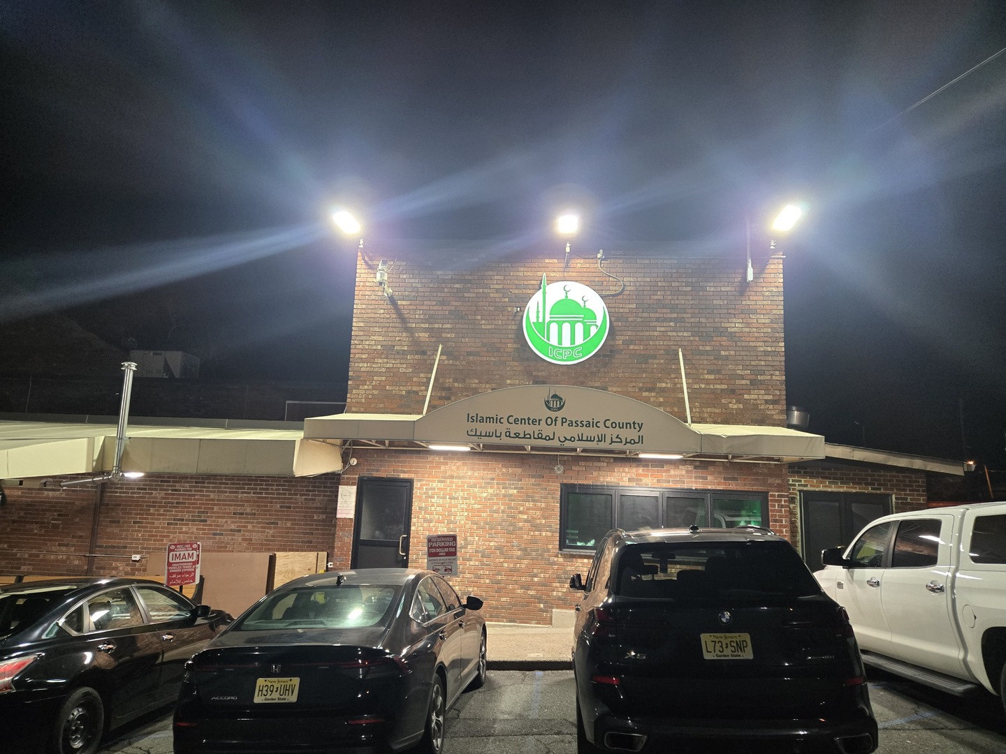 Islamic Center of Passaic County - ICPC