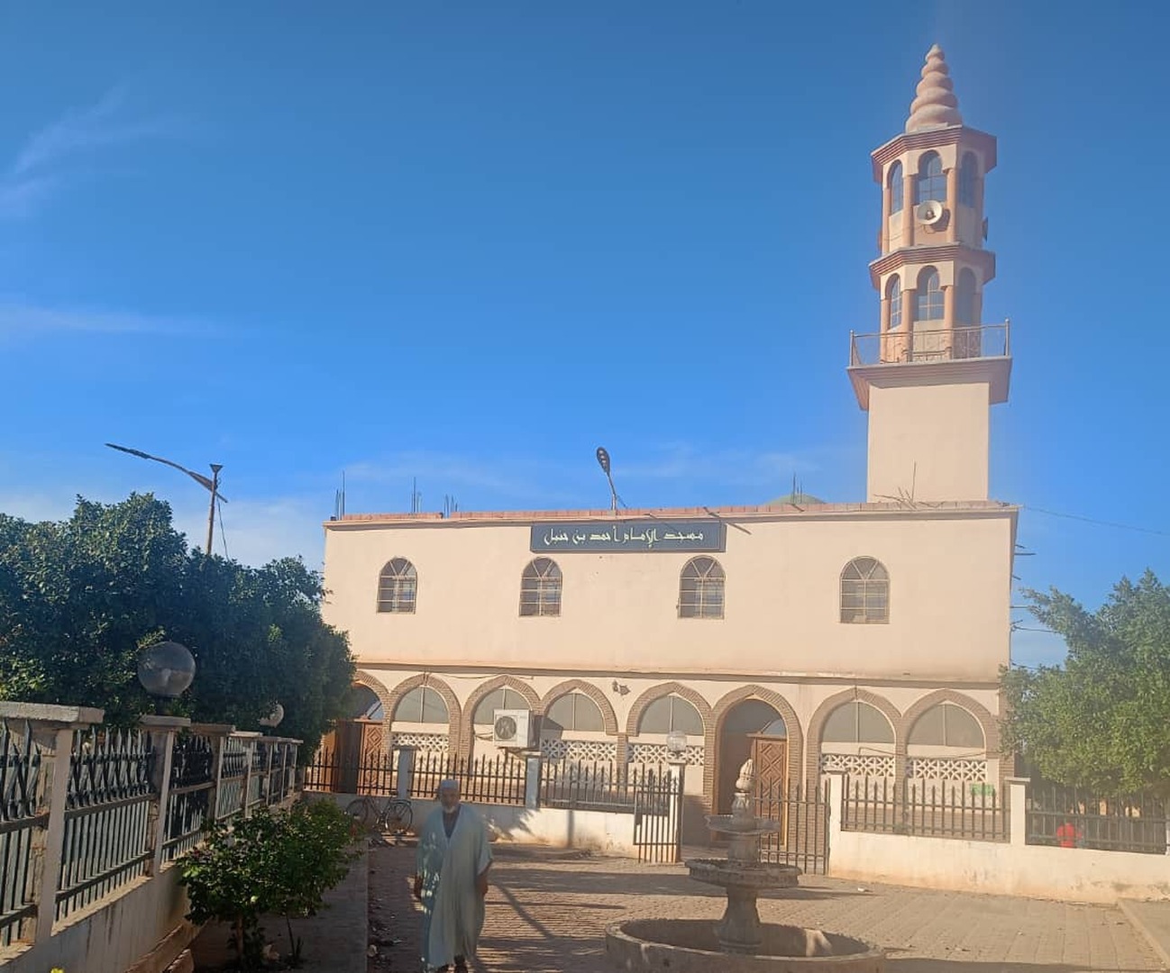 Mosquée مسجد أحمد بن حنبل "اهل العيد" à OGGAZ