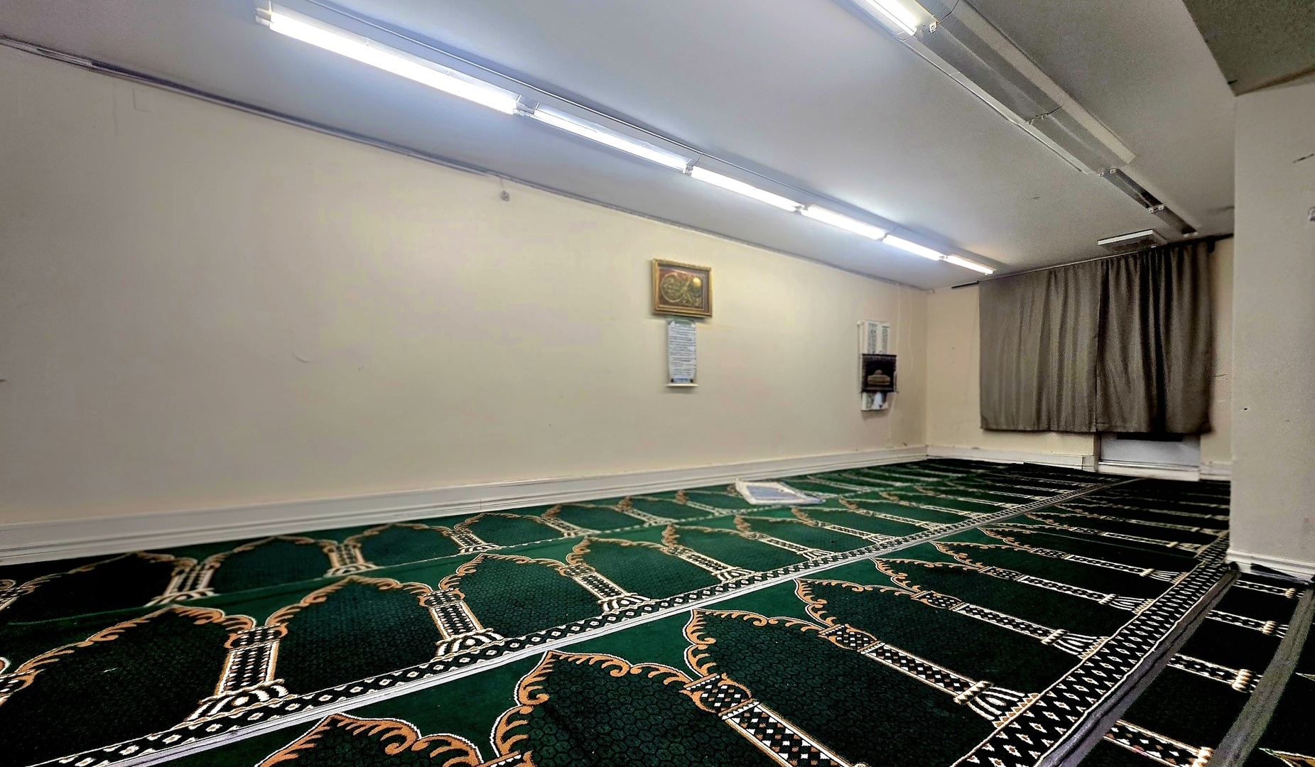 Mussalla Salaberry - مصلّى سلبري