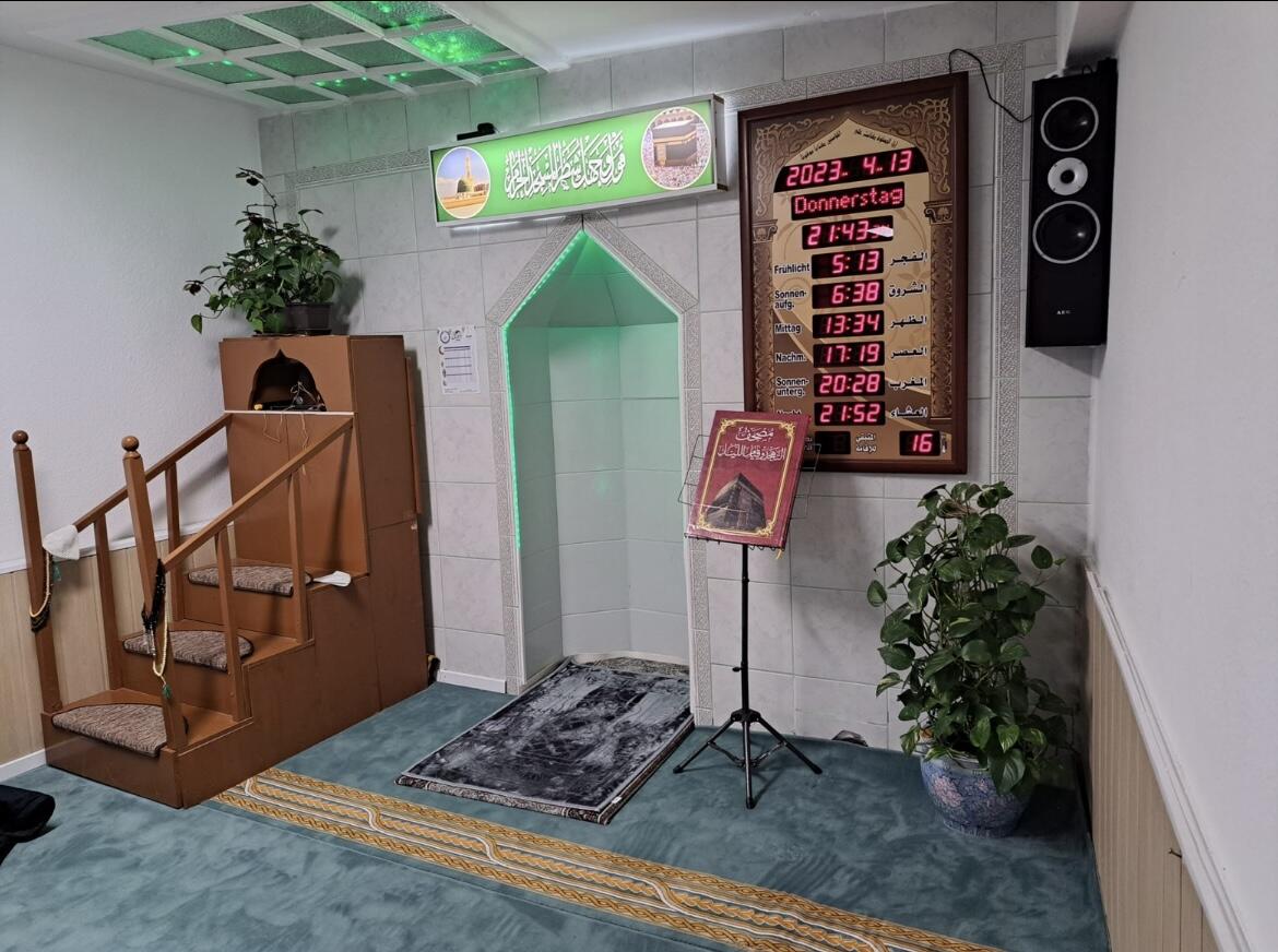 مسجد الصحابة