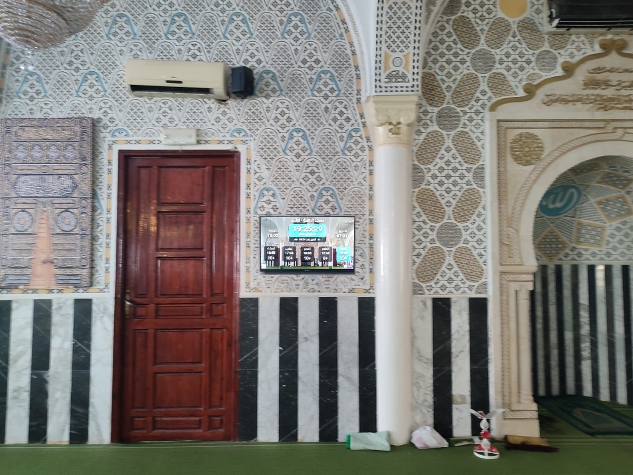 مسجد الرحمة حي شعبان 20 مارس