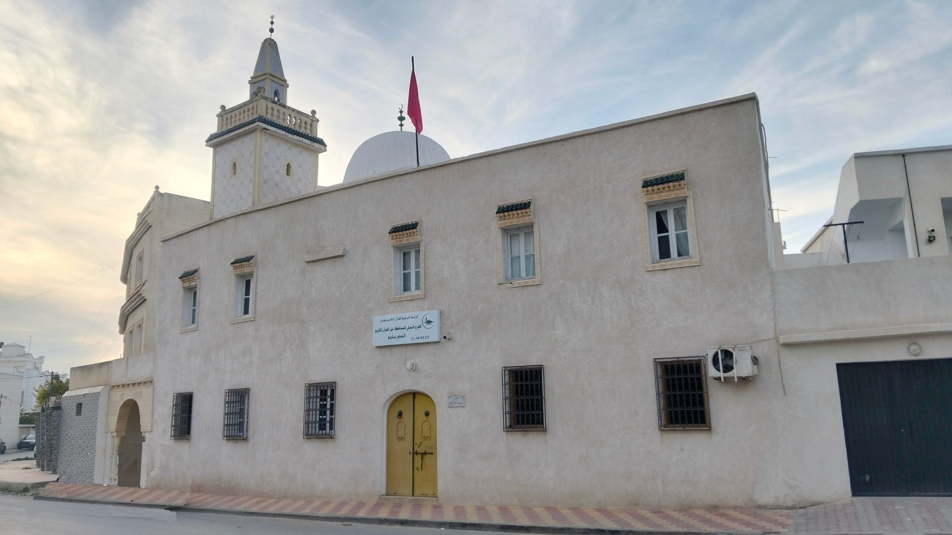 مسجد سيدي علي الزيدي