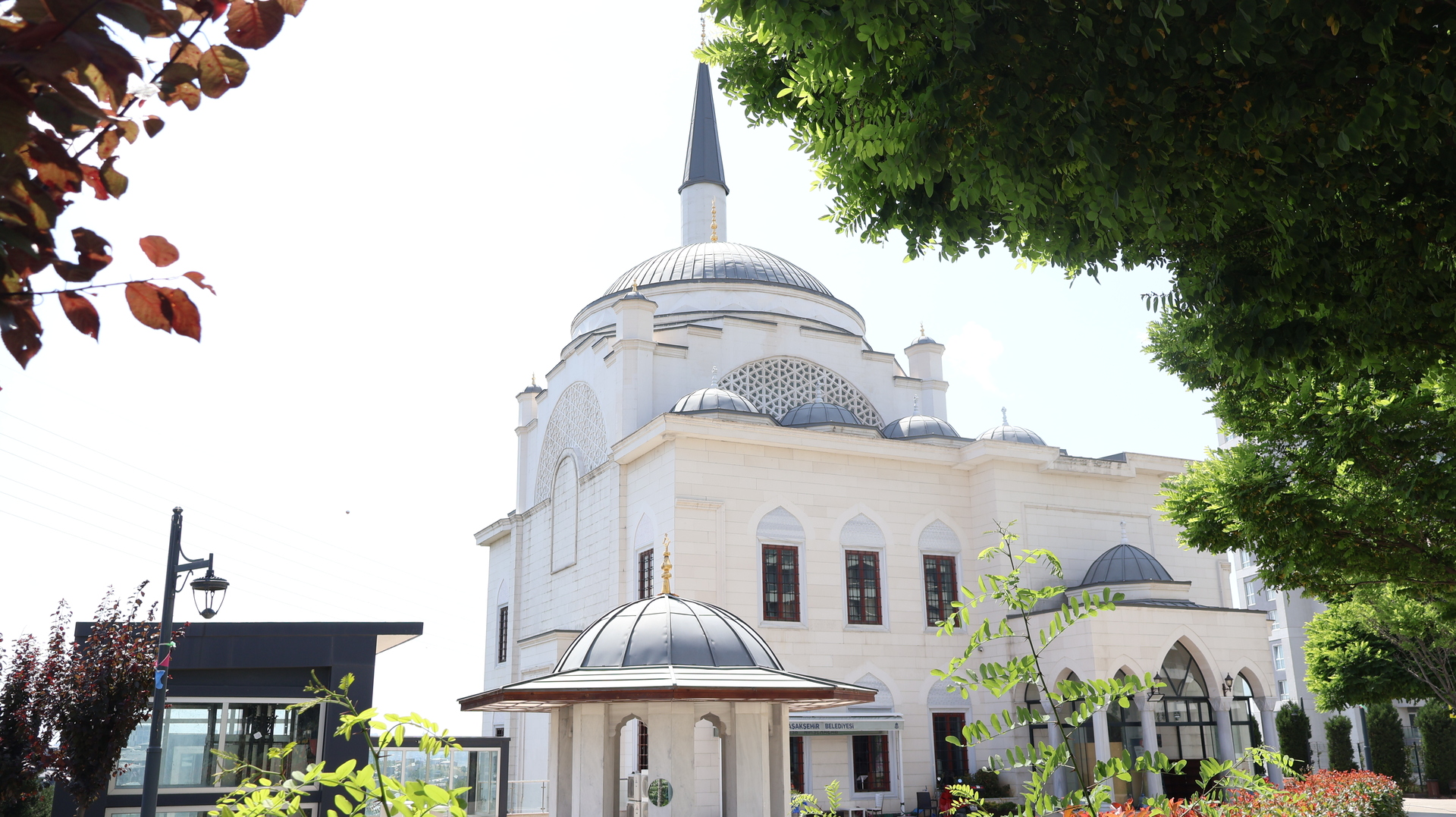 Hz. Hamza Cami (جامع حمزة)