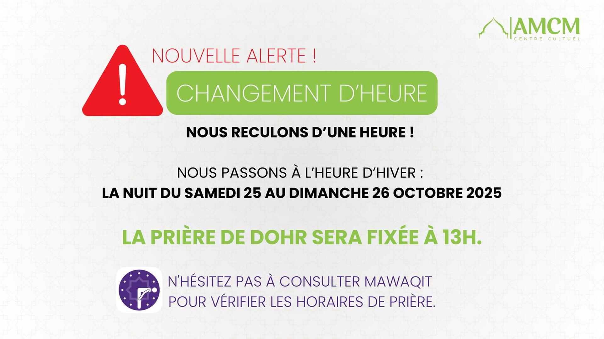 Rappel changement d'heure