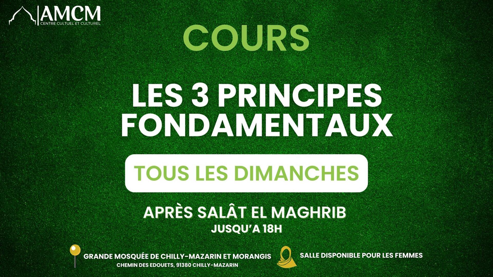 Cours tous les dimanches