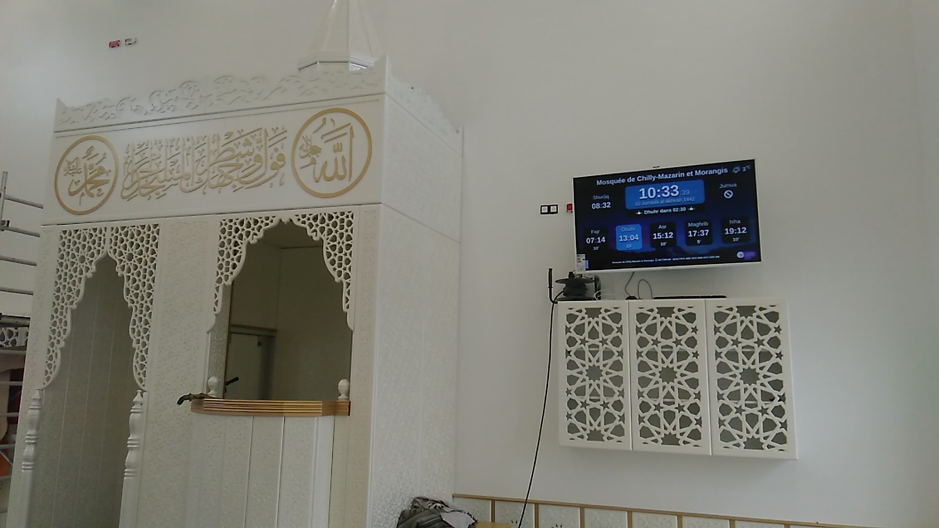 Mosquée Chilly-Mazarin _  Morangis