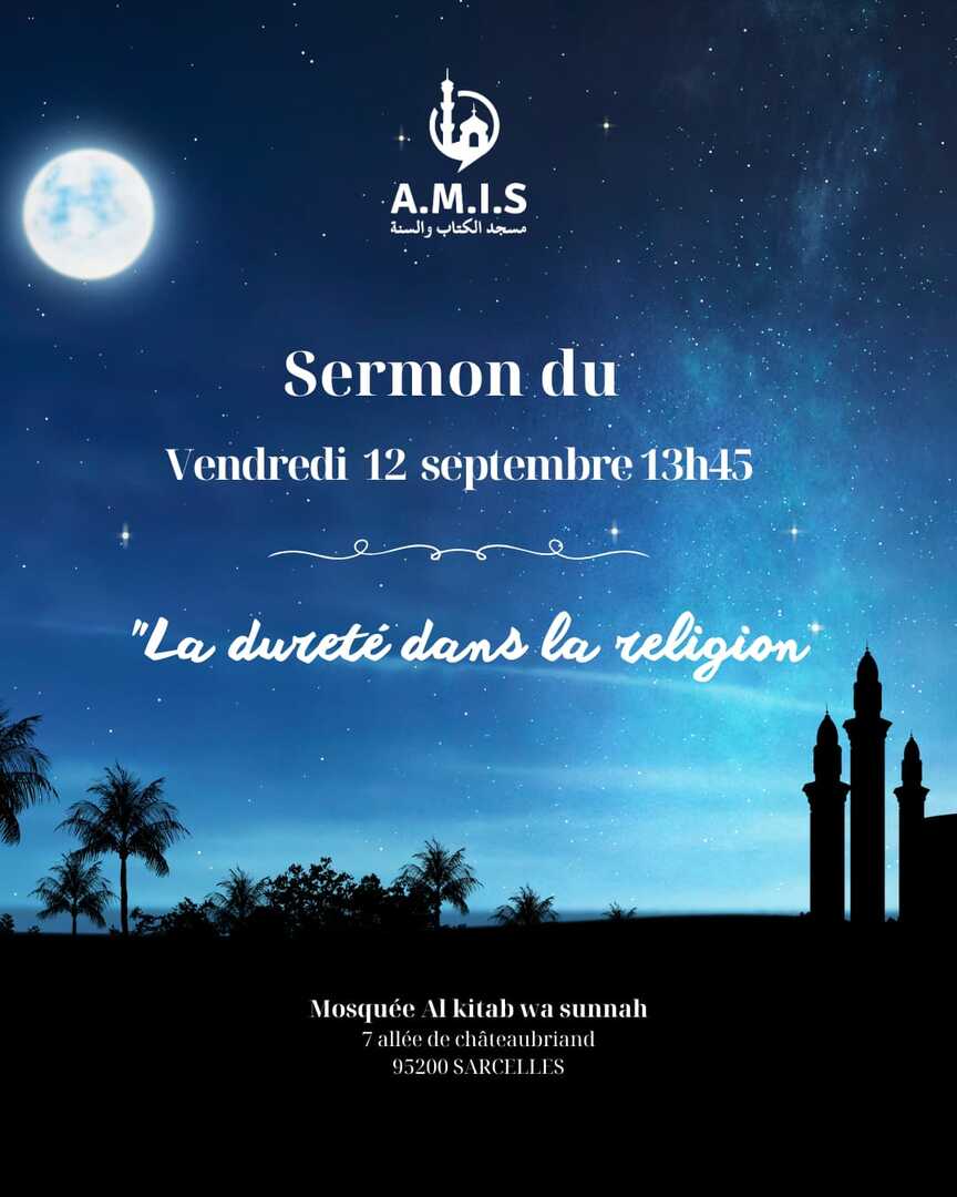Thème deuxième Khutba Vendredi