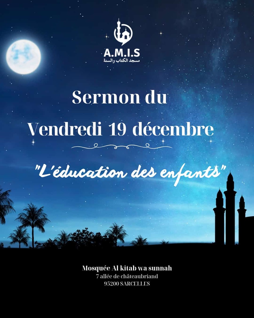 Thème deuxième Khutba Vendredi