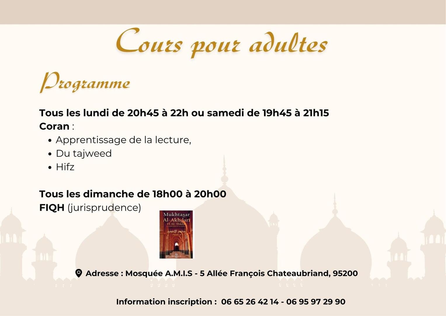 Cours de Coran et Fiqh pour Adultes