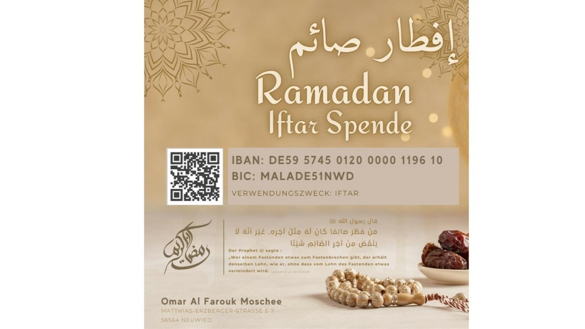 Ramadan Iftar Spende