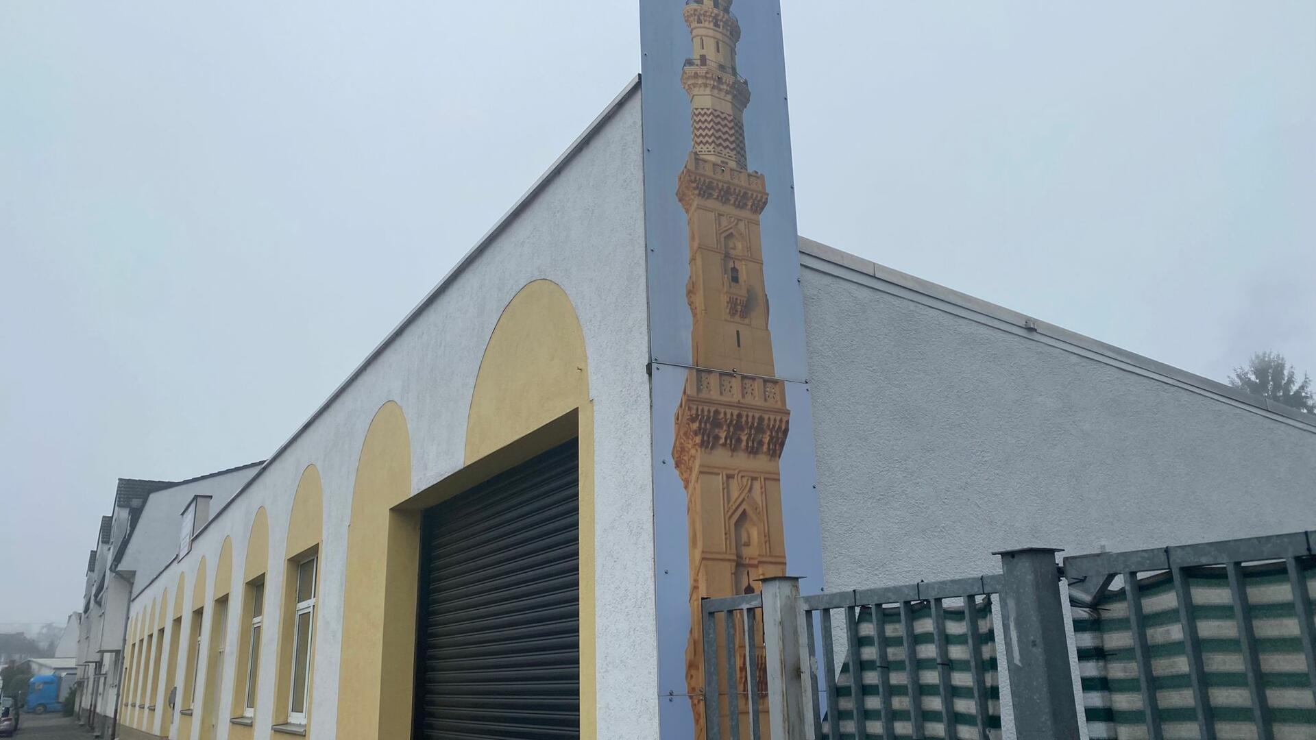 Omar Al-Farouk Moschee