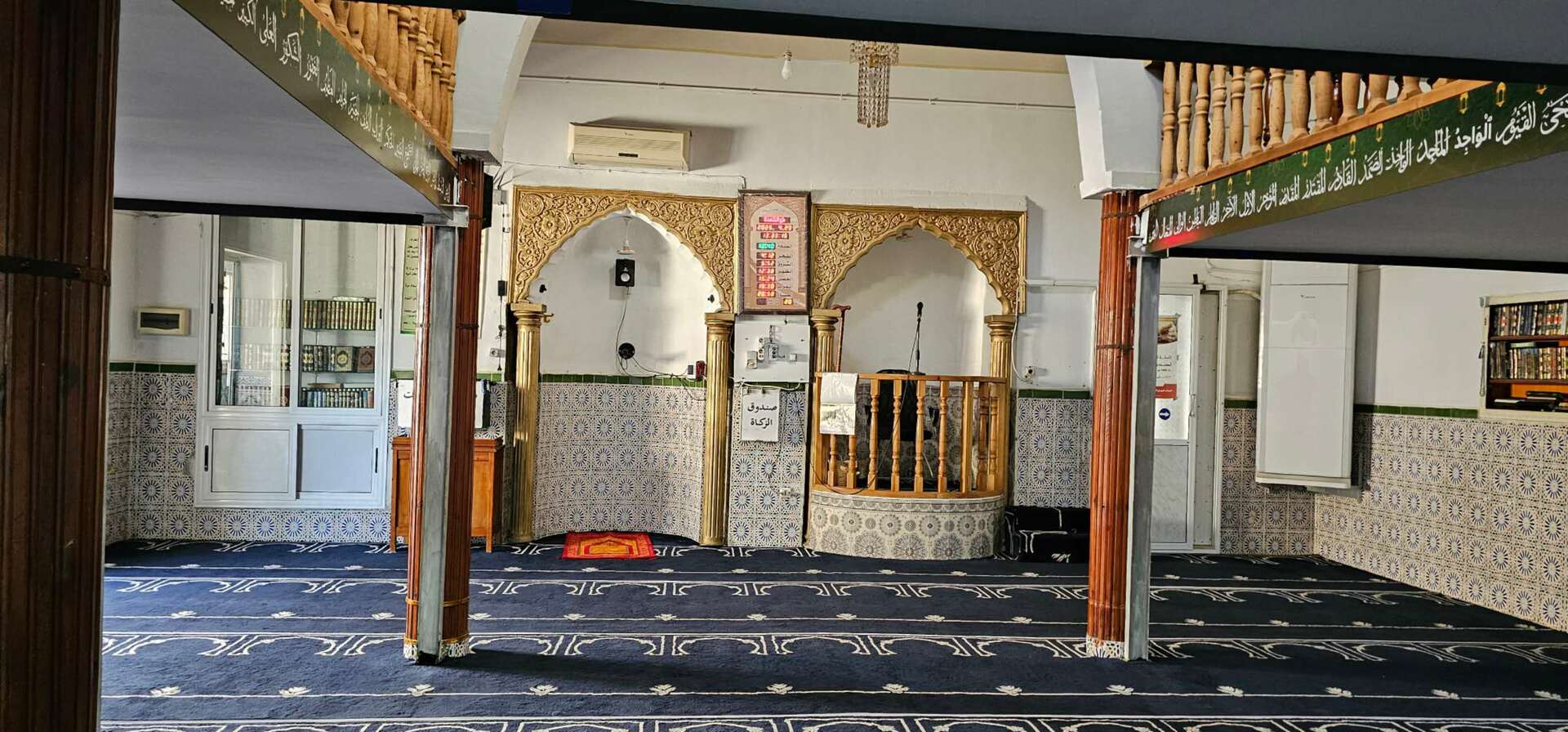 مسجد الاخوة