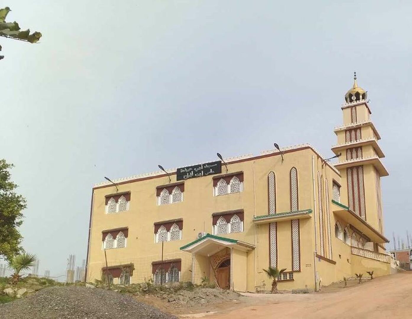 مسجد أبي عبيدة عامر ابن الجراح