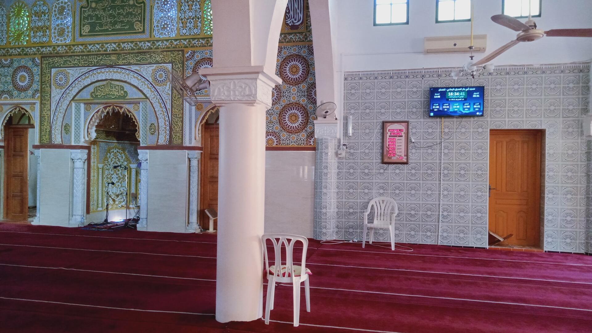 مسجد أبي بكر الصديق-الرمشي