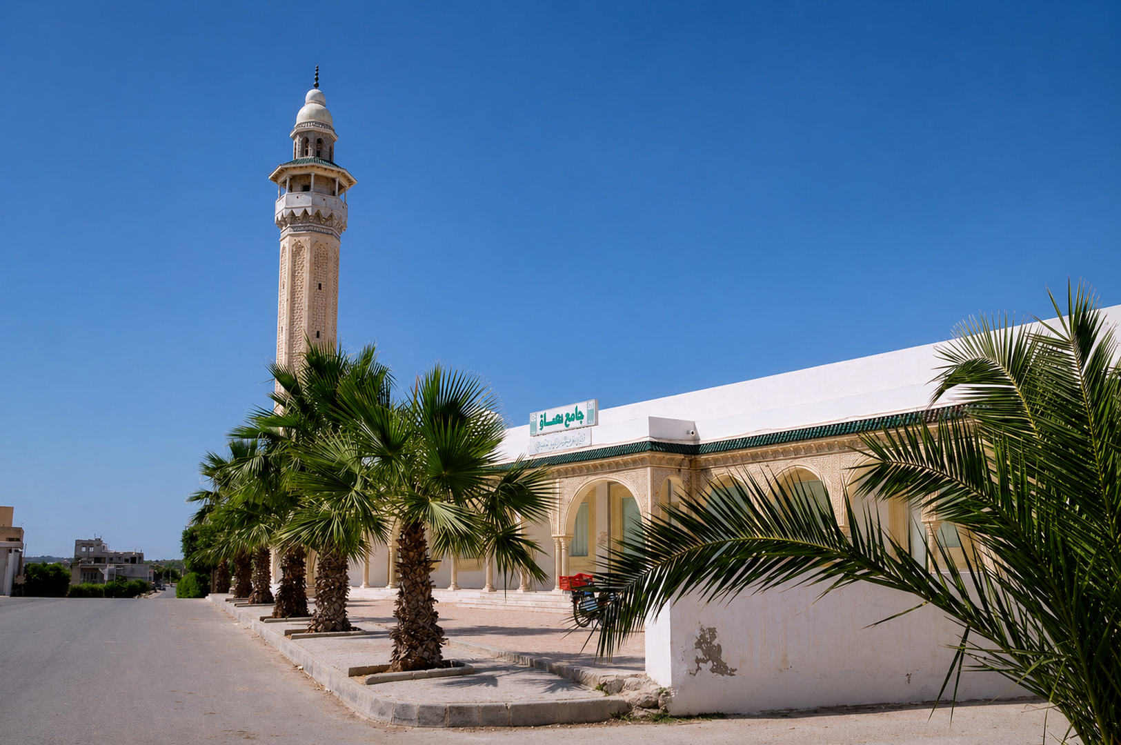 جامع حسان