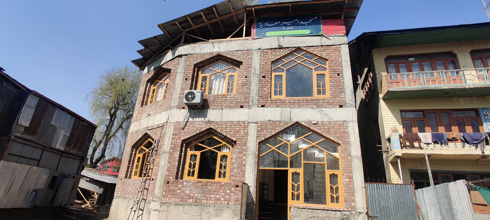 Masjid e Ameer e Muaviyyah