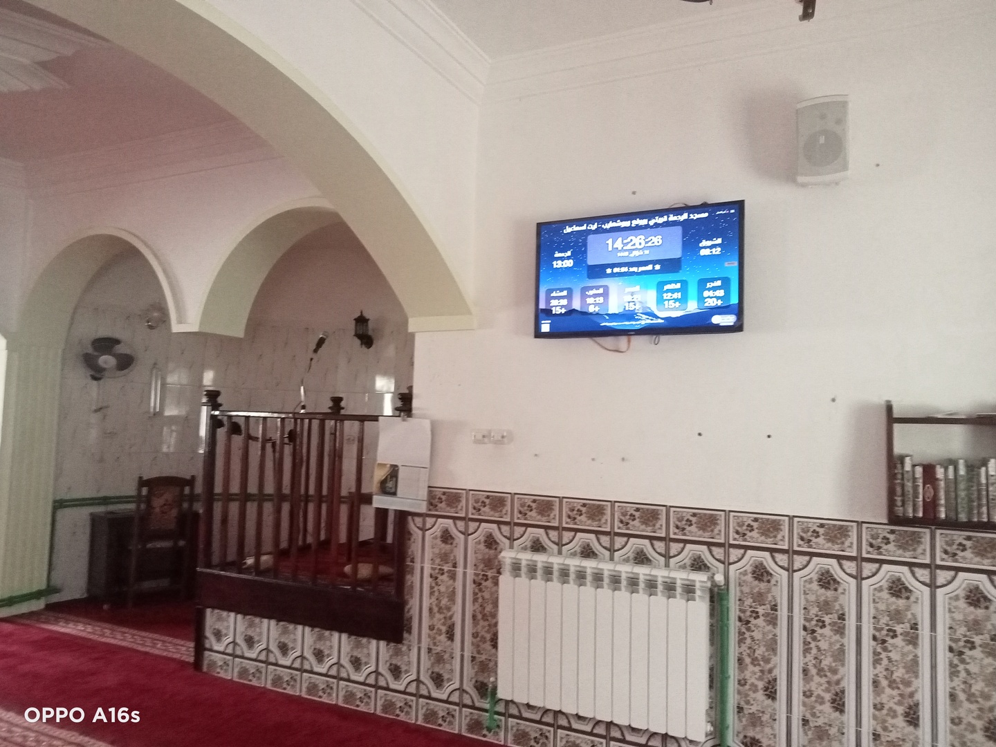 مسجد الرحمة قريتي بورفع وبوشعايب