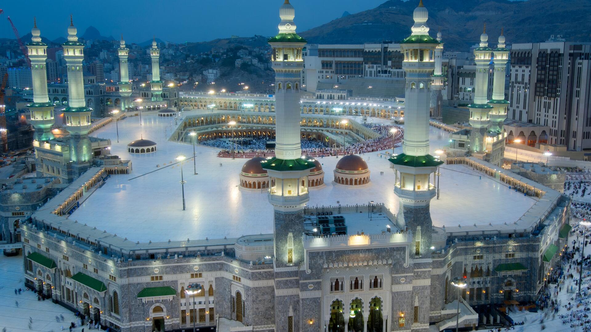 المسجد الحرام