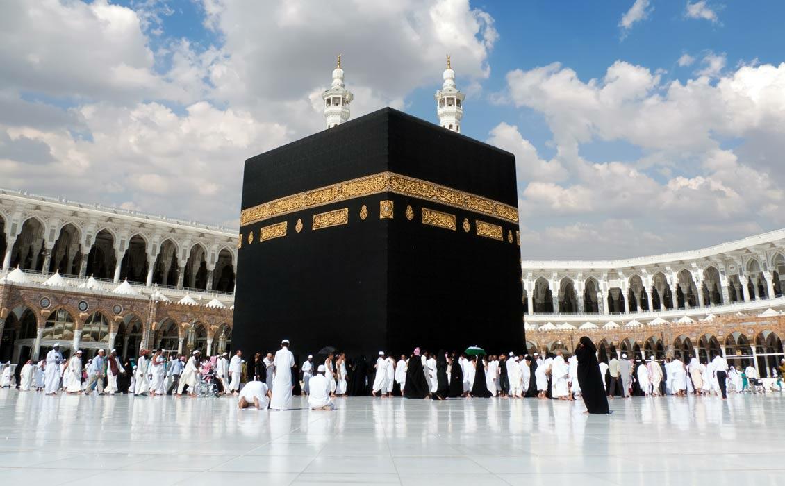 المسجد الحرام