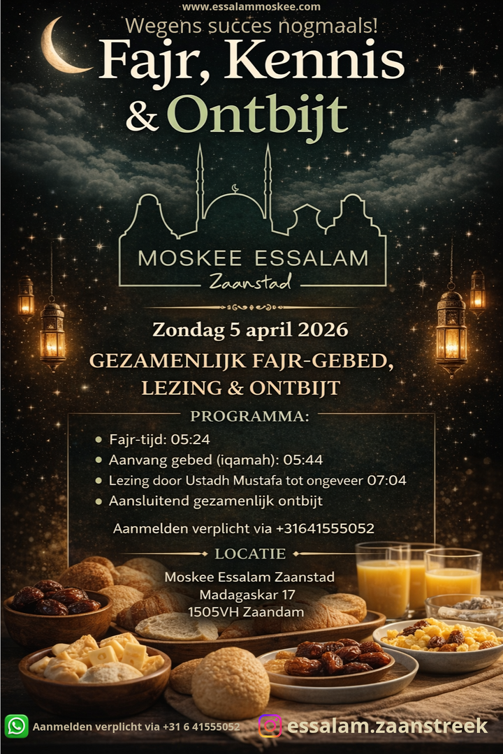 5 april Fajr, Kennis & Ontbijt 2.0