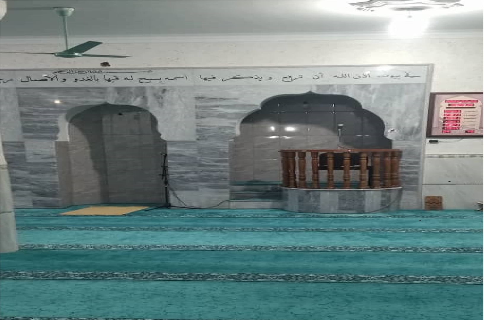 مسجد الحجاج