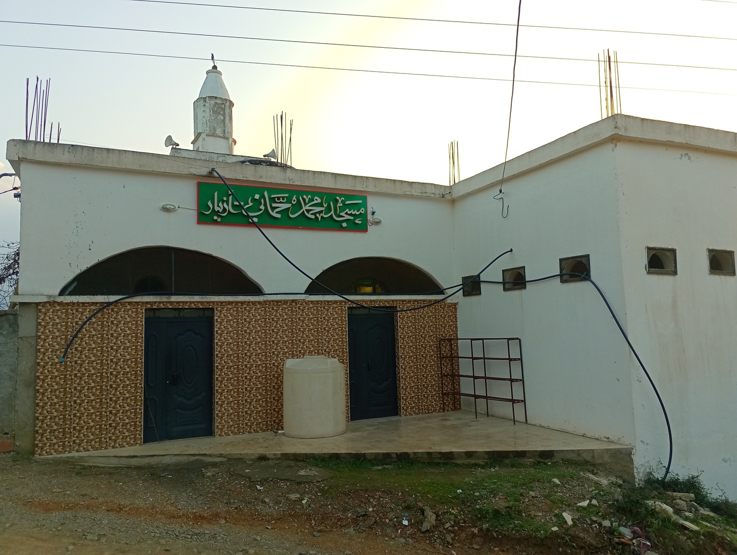 مسجد محمد حماني آزيار