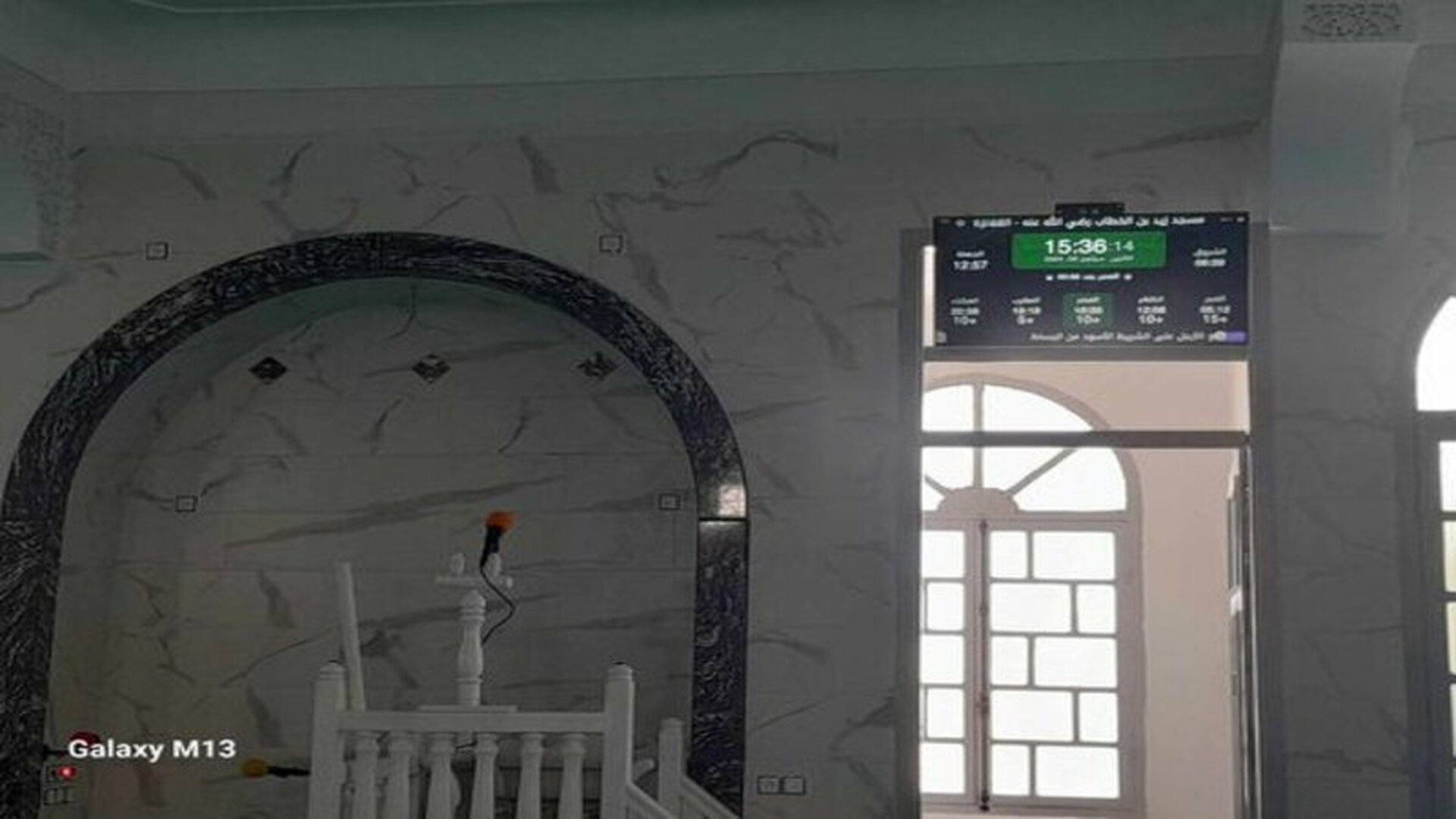 مسجد زيد بن الخطاب رضي الله عنه