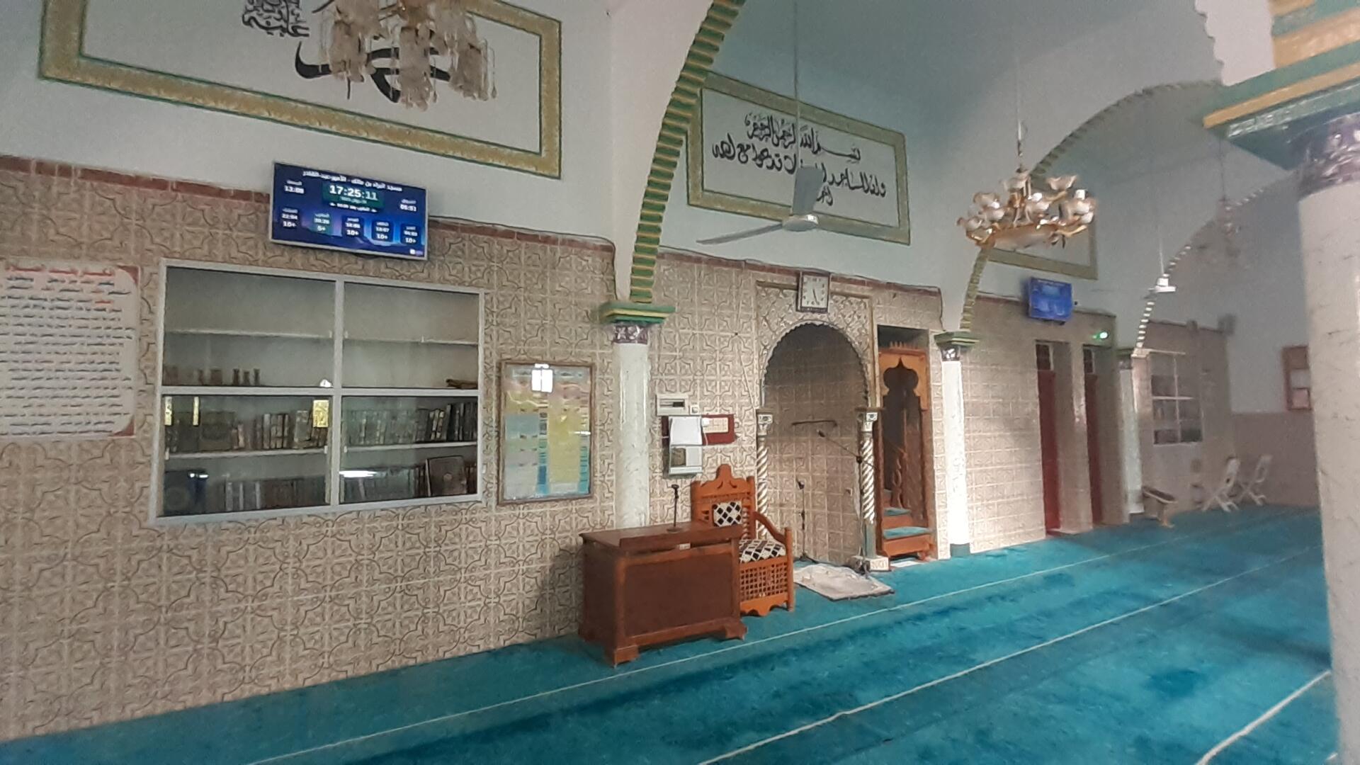 مسجد البراء بن مالك