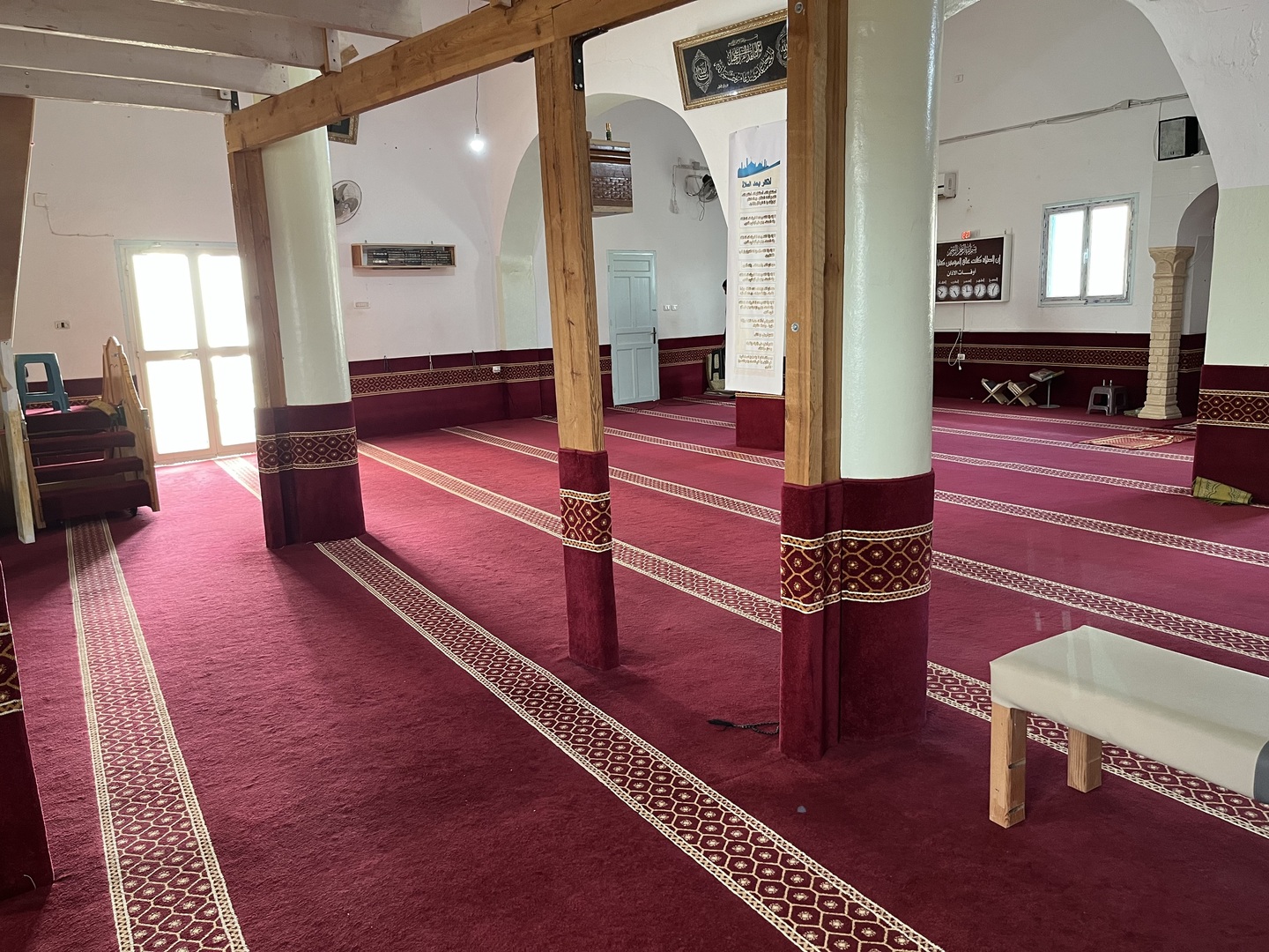 جامع ابن عرفة