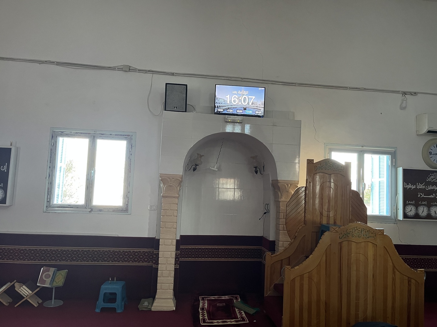 جامع ابن عرفة