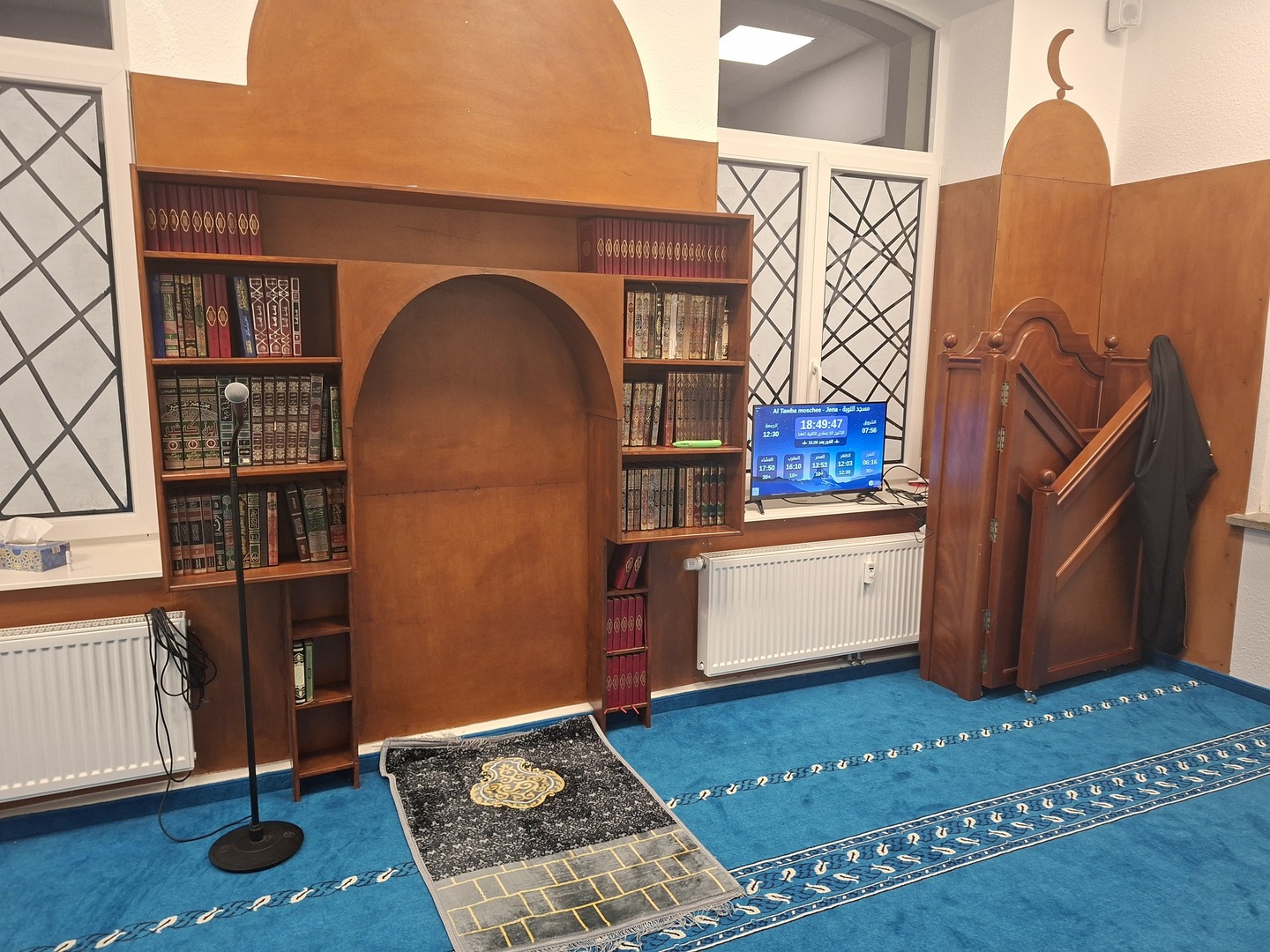 مسجد التوبة - Al Tawba moschee